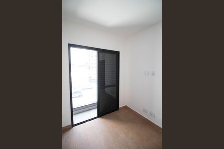 Apartamento para alugar com 42m², 2 quartos e 1 vaga Apartamento para alugar com 42m², 2 quartos e 1 vagaQUARTO 1