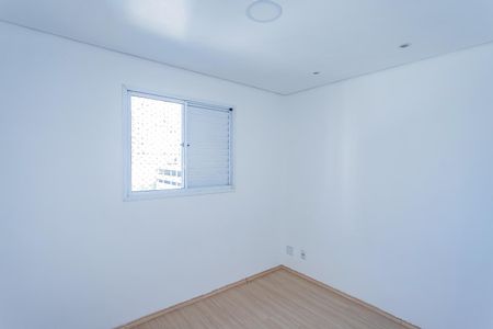 Apartamento para alugar com 45m², 2 quartos e 1 vagaQuarto 2