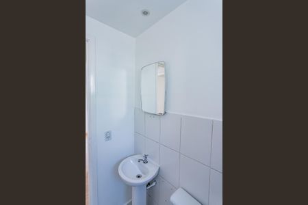 Apartamento para alugar com 45m², 2 quartos e 1 vagaBanheiro