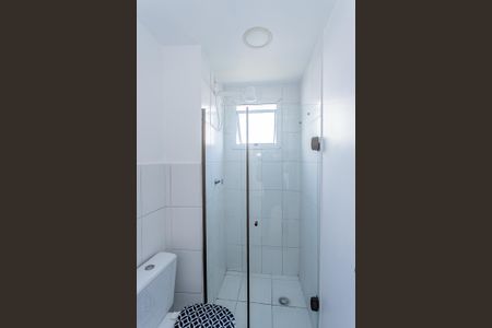 Apartamento para alugar com 45m², 2 quartos e 1 vagaBanheiro