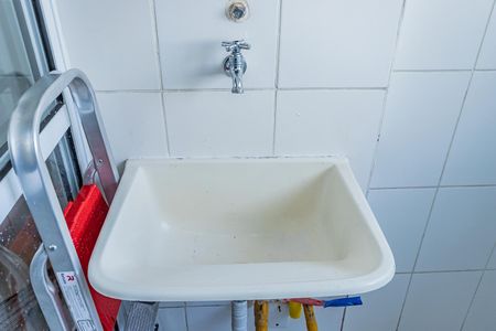 Apartamento para alugar com 45m², 2 quartos e 1 vagaÁrea de Serviço