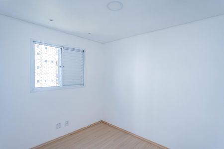 Apartamento para alugar com 45m², 2 quartos e 1 vagaQuarto 1