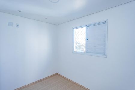 Apartamento para alugar com 45m², 2 quartos e 1 vagaQuarto 2