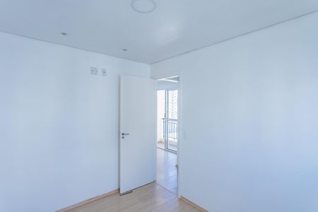 Apartamento para alugar com 45m², 2 quartos e 1 vagaQuarto 1