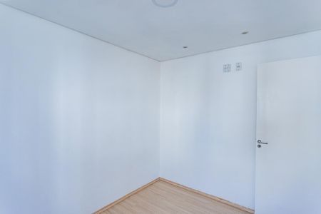 Apartamento para alugar com 45m², 2 quartos e 1 vagaQuarto 1
