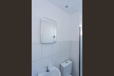 Apartamento para alugar com 45m², 2 quartos e 1 vagaBanheiro