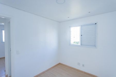 Apartamento para alugar com 45m², 2 quartos e 1 vagaQuarto 1
