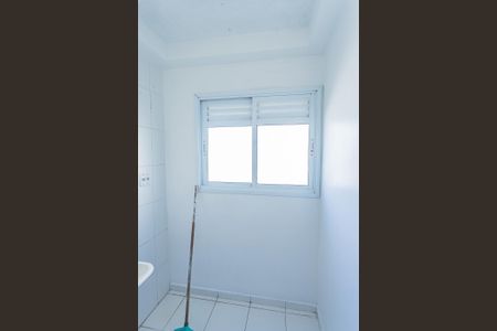 Apartamento para alugar com 45m², 2 quartos e 1 vagaÁrea de Serviço