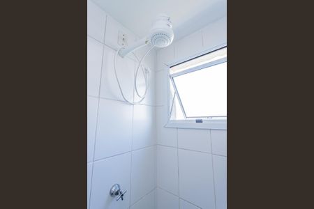 Apartamento para alugar com 45m², 2 quartos e 1 vagaBanheiro