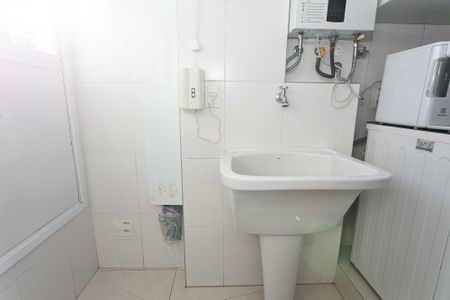 Apartamento à venda com 85m², 3 quartos e 2 vagas Apartamento à venda com 85m², 3 quartos e 2 vagasÁrea de Serviço