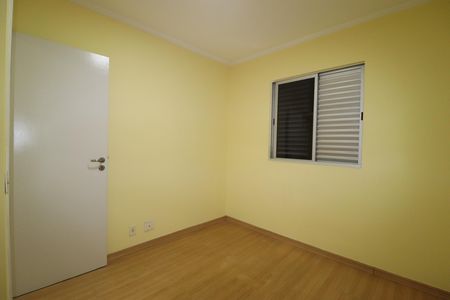 Apartamento para alugar com 69m², 3 quartos e 1 vagaQuarto 1