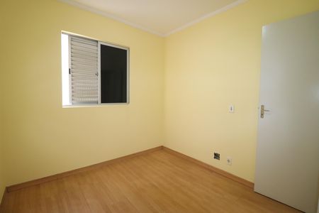Apartamento para alugar com 69m², 3 quartos e 1 vagaQuarto 2