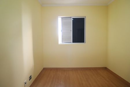 Apartamento para alugar com 69m², 3 quartos e 1 vagaQuarto 2