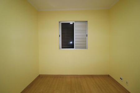Apartamento para alugar com 69m², 3 quartos e 1 vagaQuarto 1