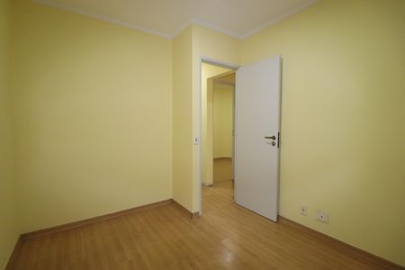 Apartamento para alugar com 69m², 3 quartos e 1 vagaQuarto 1