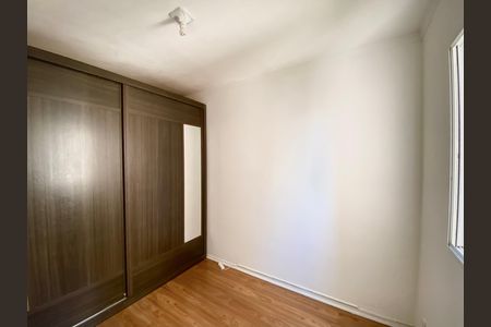 Quarto 2 de apartamento para alugar com 2 quartos, 49m² em Ponte Grande, Guarulhos