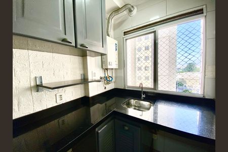 Apartamento para alugar com 49m², 2 quartos e 1 vaga Apartamento para alugar com 49m², 2 quartos e 1 vagaÁrea de Serviço