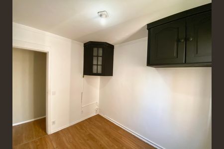 Apartamento para alugar com 49m², 2 quartos e 1 vaga Apartamento para alugar com 49m², 2 quartos e 1 vagaQuarto 1