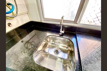 Apartamento para alugar com 49m², 2 quartos e 1 vaga Apartamento para alugar com 49m², 2 quartos e 1 vagaÁrea de Serviço