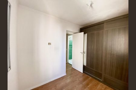 Apartamento para alugar com 49m², 2 quartos e 1 vaga Apartamento para alugar com 49m², 2 quartos e 1 vagaQuarto 2