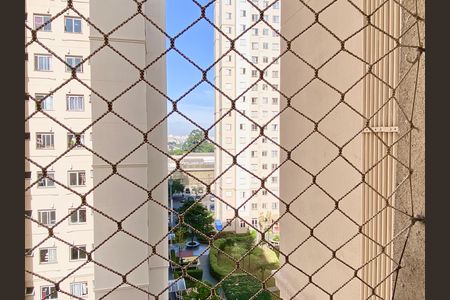 Apartamento para alugar com 49m², 2 quartos e 1 vaga Apartamento para alugar com 49m², 2 quartos e 1 vagaVista