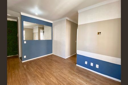 Sala de apartamento para alugar com 2 quartos, 49m² em Ponte Grande, Guarulhos