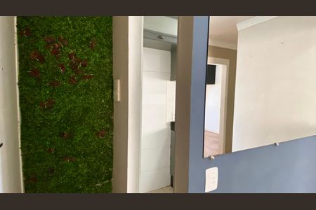 Apartamento para alugar com 49m², 2 quartos e 1 vaga Apartamento para alugar com 49m², 2 quartos e 1 vagaDetalhe
