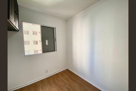 Quarto 1 de apartamento para alugar com 2 quartos, 49m² em Ponte Grande, Guarulhos