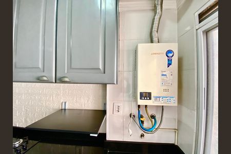 Apartamento para alugar com 49m², 2 quartos e 1 vaga Apartamento para alugar com 49m², 2 quartos e 1 vagaÁrea de Serviço