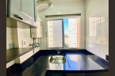 Apartamento para alugar com 49m², 2 quartos e 1 vaga Apartamento para alugar com 49m², 2 quartos e 1 vagaÁrea de Serviço