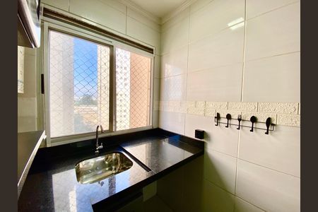 Apartamento para alugar com 49m², 2 quartos e 1 vaga Apartamento para alugar com 49m², 2 quartos e 1 vagaÁrea de Serviço