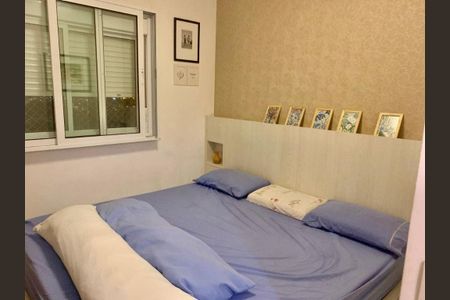 Apartamento à venda com 2 quartos, 85m² em Vila Pirituba, São Paulo