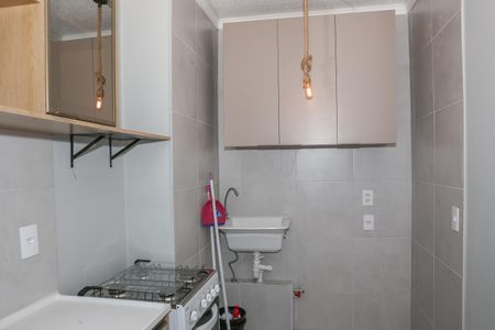 Apartamento à venda com 38m², 2 quartos e sem vaga Apartamento à venda com 38m², 2 quartos e sem vagaCozinha e Área de Serviço