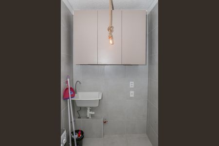 Apartamento à venda com 38m², 2 quartos e sem vaga Apartamento à venda com 38m², 2 quartos e sem vagaCozinha e Área de Serviço
