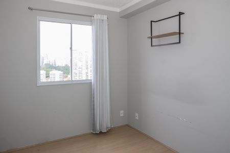 Apartamento à venda com 38m², 2 quartos e sem vaga Apartamento à venda com 38m², 2 quartos e sem vagaQuarto 1