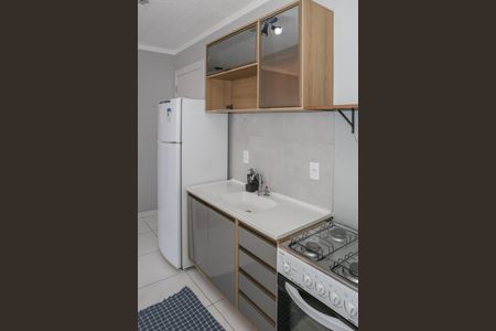 Apartamento à venda com 38m², 2 quartos e sem vaga Apartamento à venda com 38m², 2 quartos e sem vagaCozinha e Área de Serviço