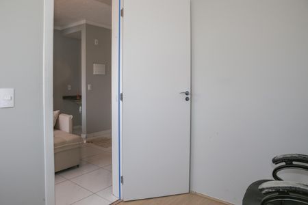 Apartamento à venda com 38m², 2 quartos e sem vaga Apartamento à venda com 38m², 2 quartos e sem vagaQuarto 2