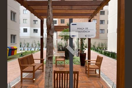 Apartamento à venda com 38m², 2 quartos e sem vaga Apartamento à venda com 38m², 2 quartos e sem vagaÁrea comum