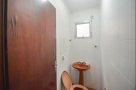 Casa à venda com 116m², 2 quartos e 2 vagas Casa à venda com 116m², 2 quartos e 2 vagasLavabo
