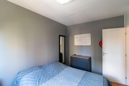 Apartamento à venda com 54m², 2 quartos e 1 vagaQuarto 01