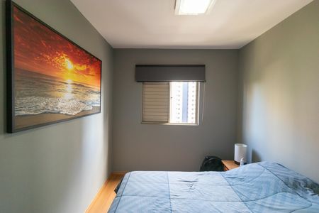 Apartamento à venda com 54m², 2 quartos e 1 vagaQuarto 01