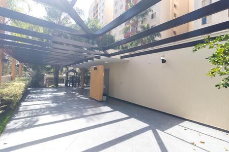 Apartamento à venda com 54m², 2 quartos e 1 vagaÁrea comum - Espaço Gourmet