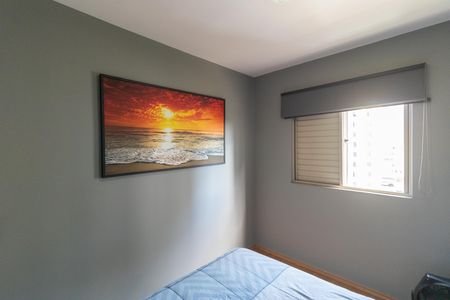 Apartamento à venda com 54m², 2 quartos e 1 vagaQuarto 01