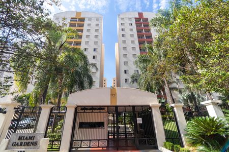 Apartamento à venda com 54m², 2 quartos e 1 vagaFachada