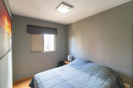 Apartamento à venda com 54m², 2 quartos e 1 vagaQuarto 01