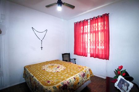 Apartamento à venda com 84m², 2 quartos e 1 vagaQuarto 2