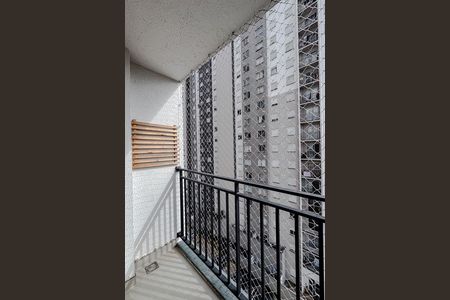 Apartamento para alugar com 37m², 2 quartos e sem vaga Apartamento para alugar com 37m², 2 quartos e sem vagaVaranda da Sala