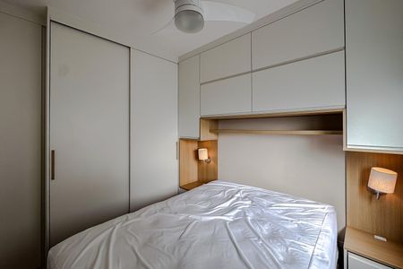 Apartamento para alugar com 37m², 2 quartos e sem vaga Apartamento para alugar com 37m², 2 quartos e sem vagaQuarto 1