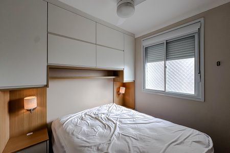 Apartamento para alugar com 37m², 2 quartos e sem vaga Apartamento para alugar com 37m², 2 quartos e sem vagaQuarto 1