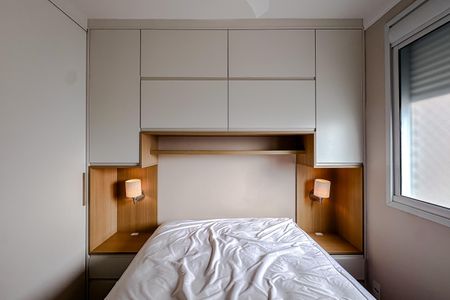 Apartamento para alugar com 37m², 2 quartos e sem vaga Apartamento para alugar com 37m², 2 quartos e sem vagaQuarto 1